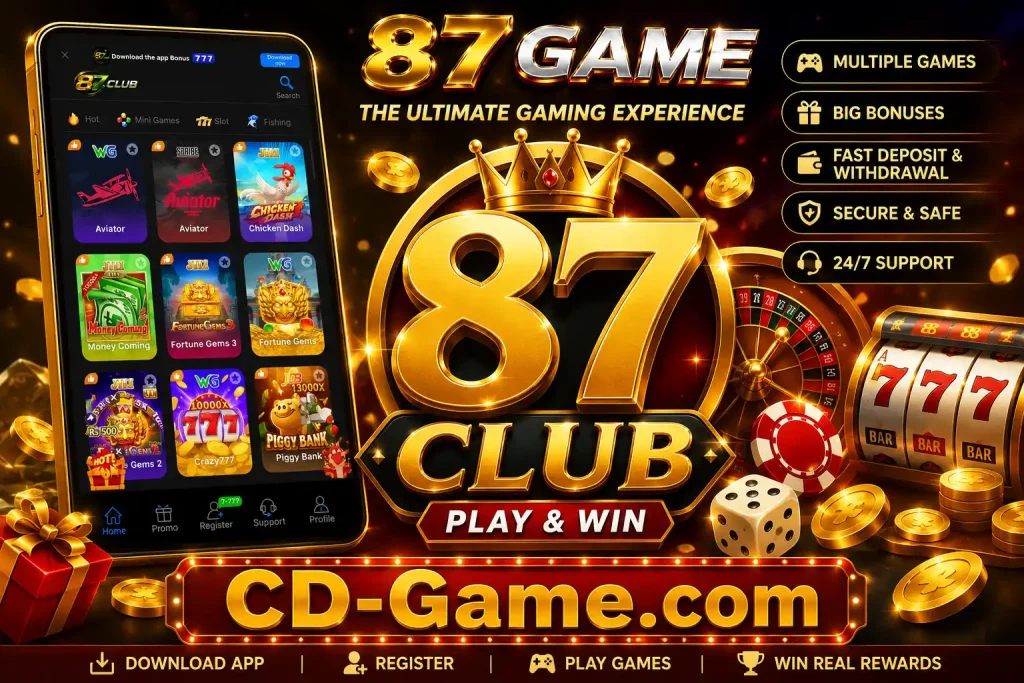 87 Game